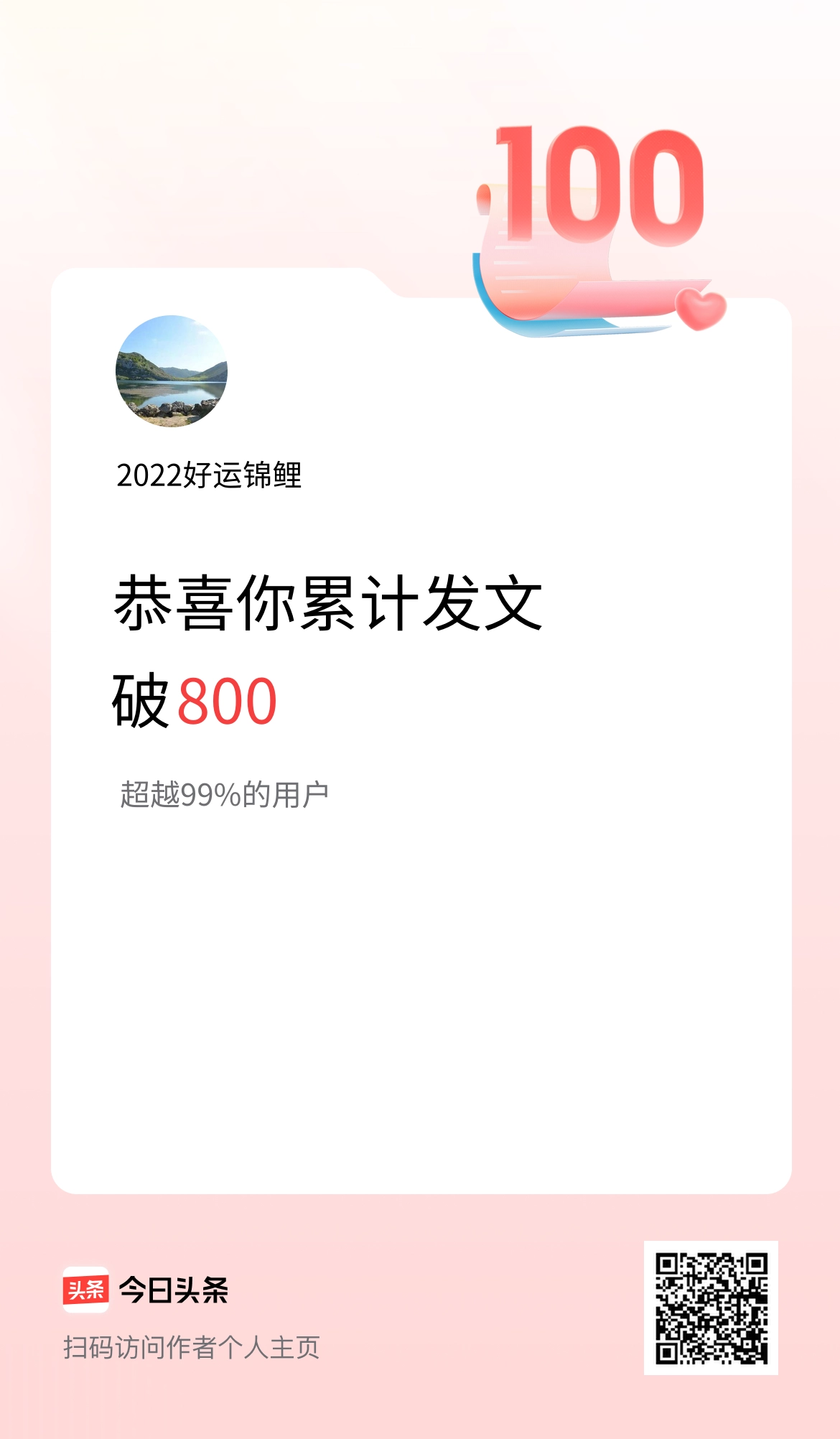 俄军反复轰炸基辅一座桥有何意图你比普京聪明，你想到的，他居然想不到