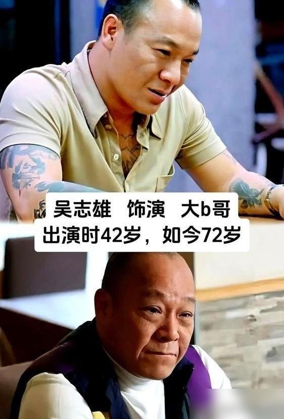 47岁车间工人，长了一张陈小春的脸，直播间被挤爆了。
都在问他是不是山鸡哥失散多年的亲弟弟。他只能一遍遍解释，没被抱养，没胎记，家里还有俩哥一姐。
闹这么大，是因为陈小春真有个弟弟。当年家里穷得揭不开锅，最小的弟弟被3000块送人了。
这事他提过。父亲临走前撂下话：别去找。陈小春自己也说，人家