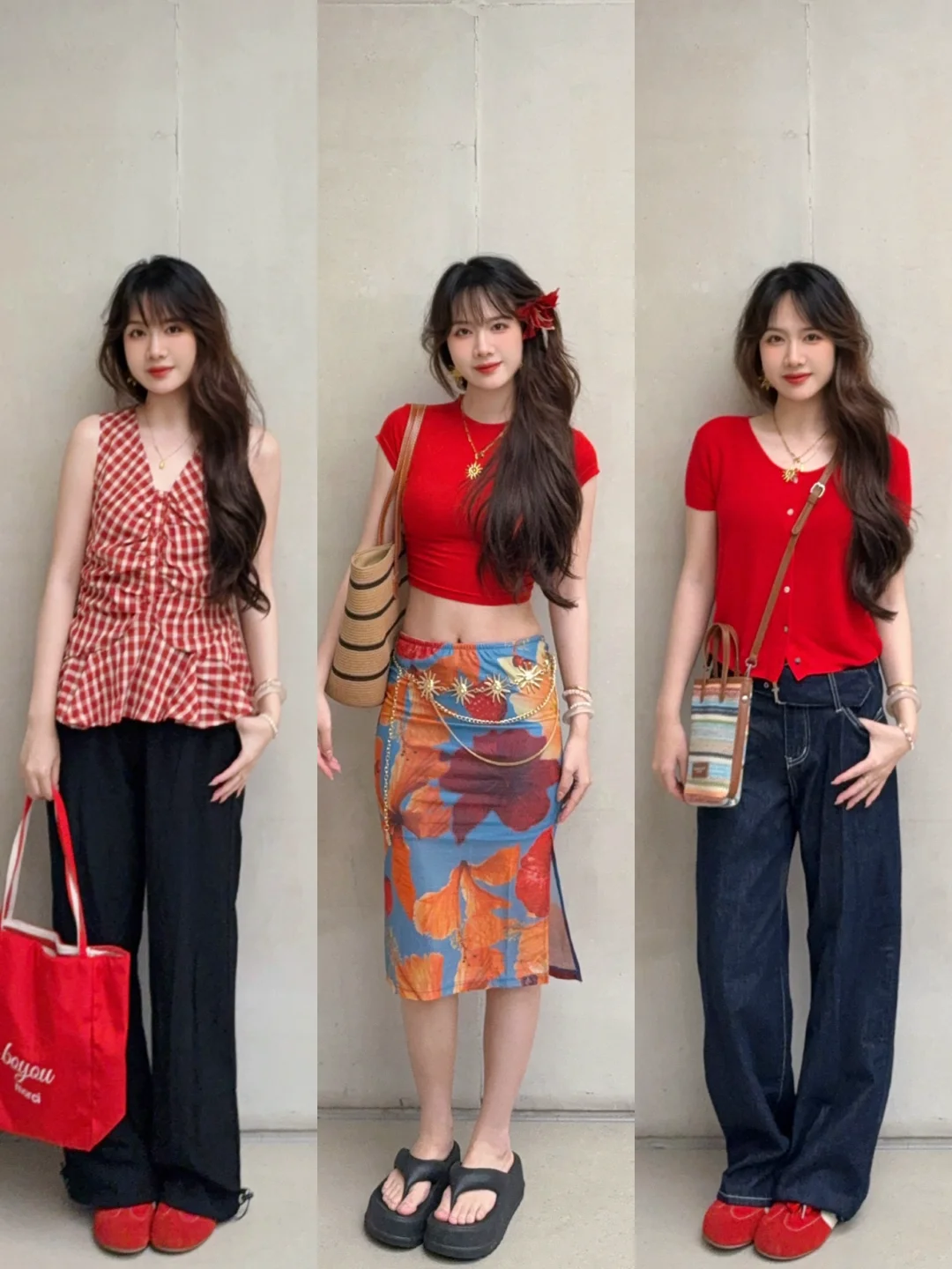 无所谓 我会一直穿红色