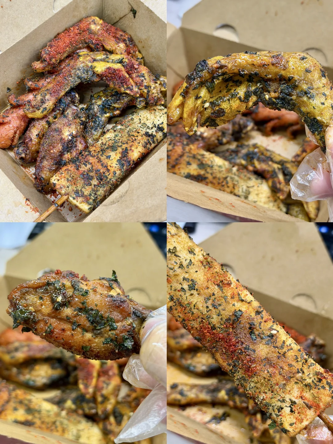 海口下午茶仙品！！！紫苏炸物