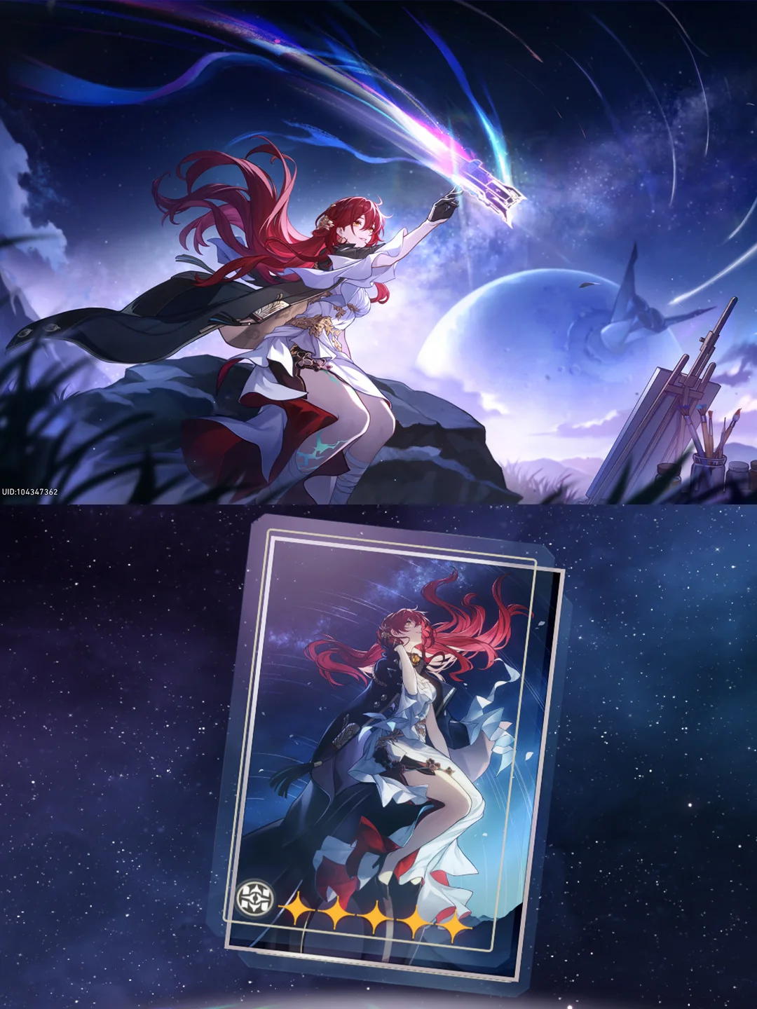 再次不禁感叹星铁项目组的埋包袱能力