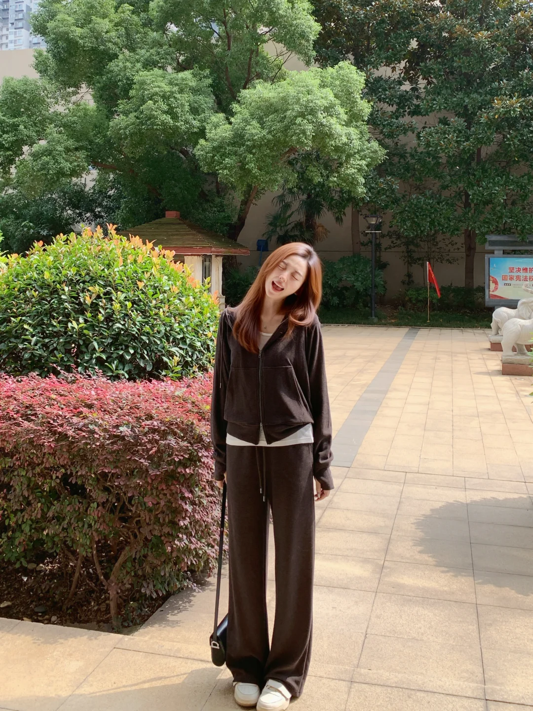 🌰今天穿什么