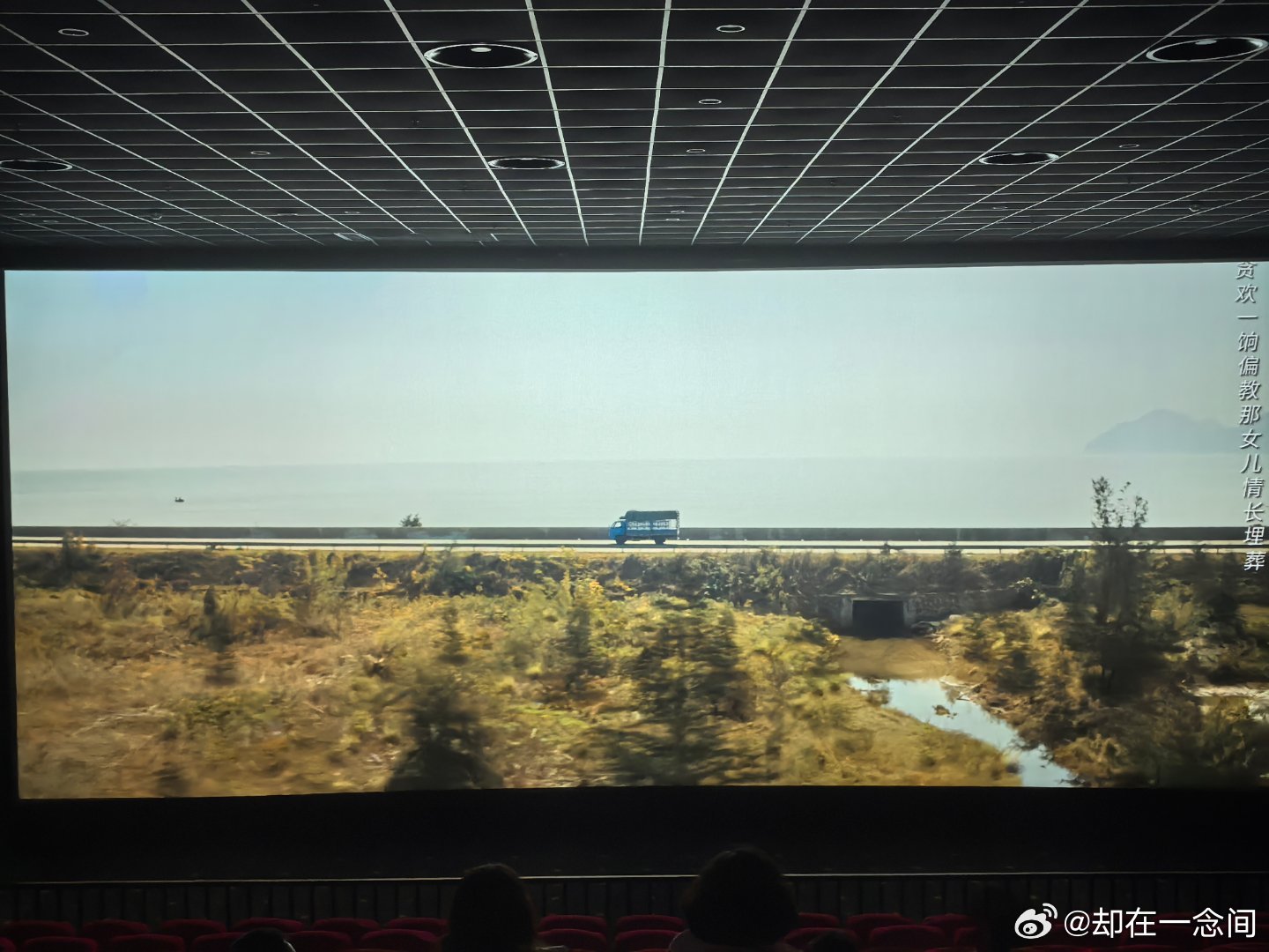 二选一对不起沈腾我还是选了朱一龙
实际是因为龙餐馆买一送一场场抢抢不到一点[淡淡的]
强哥是真帅，贪也是真贪啊，可惜老天不帮你 ​