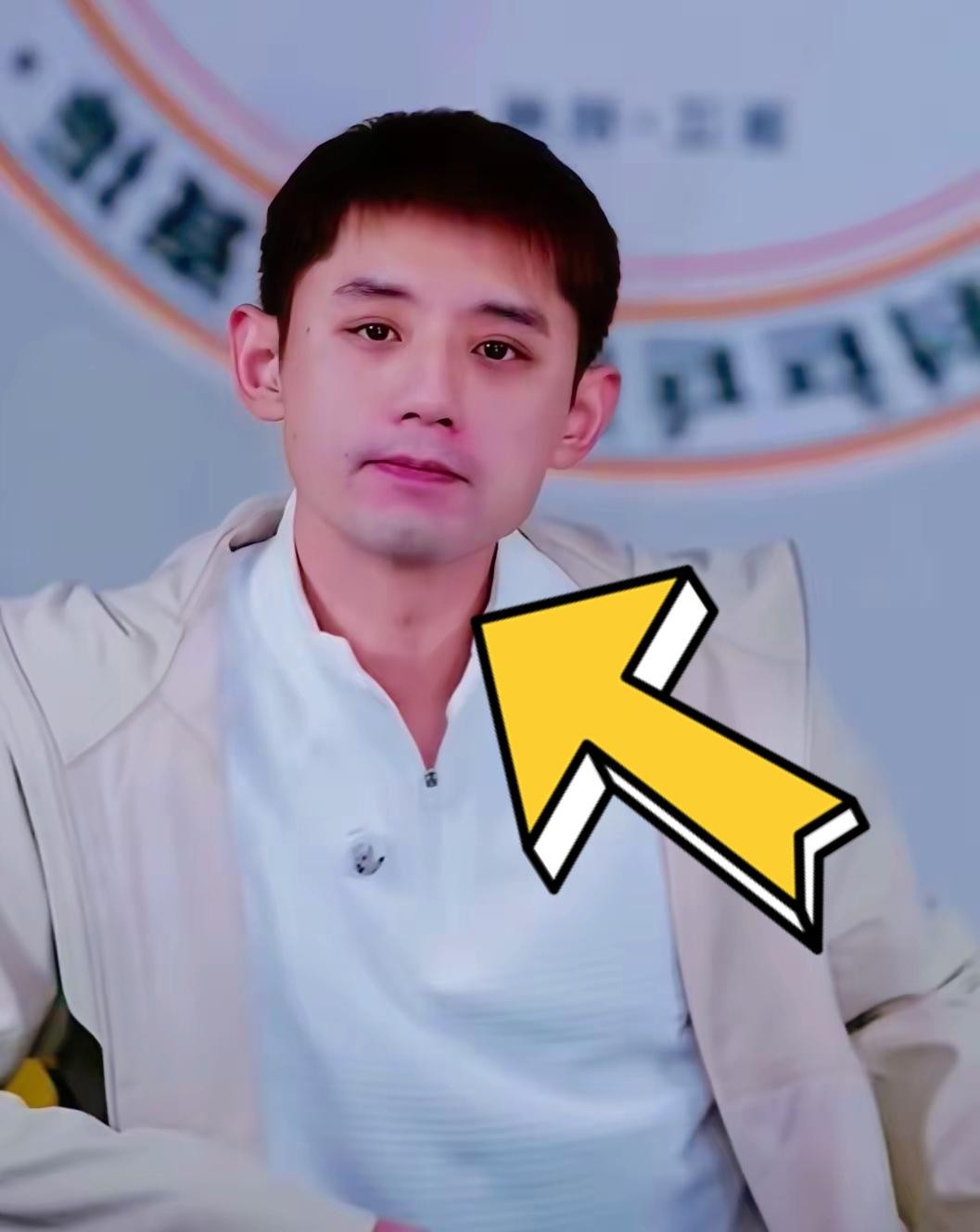 张继科在直播间说，他认识刘丁硕这个人，没想到这么坏。这句话没点名，但他补了一句，让大家少去接触。
一个拿过445天大满贯的人，在杭州的直播间里给另一个退役国手定级：段位不够，上不了台面，懒得搭理。这话扔出来，弹幕就炸了。刘丁硕那边也没闲着，在直播里没点名，但弹幕全在刷张继科。
445天和25块钱，中