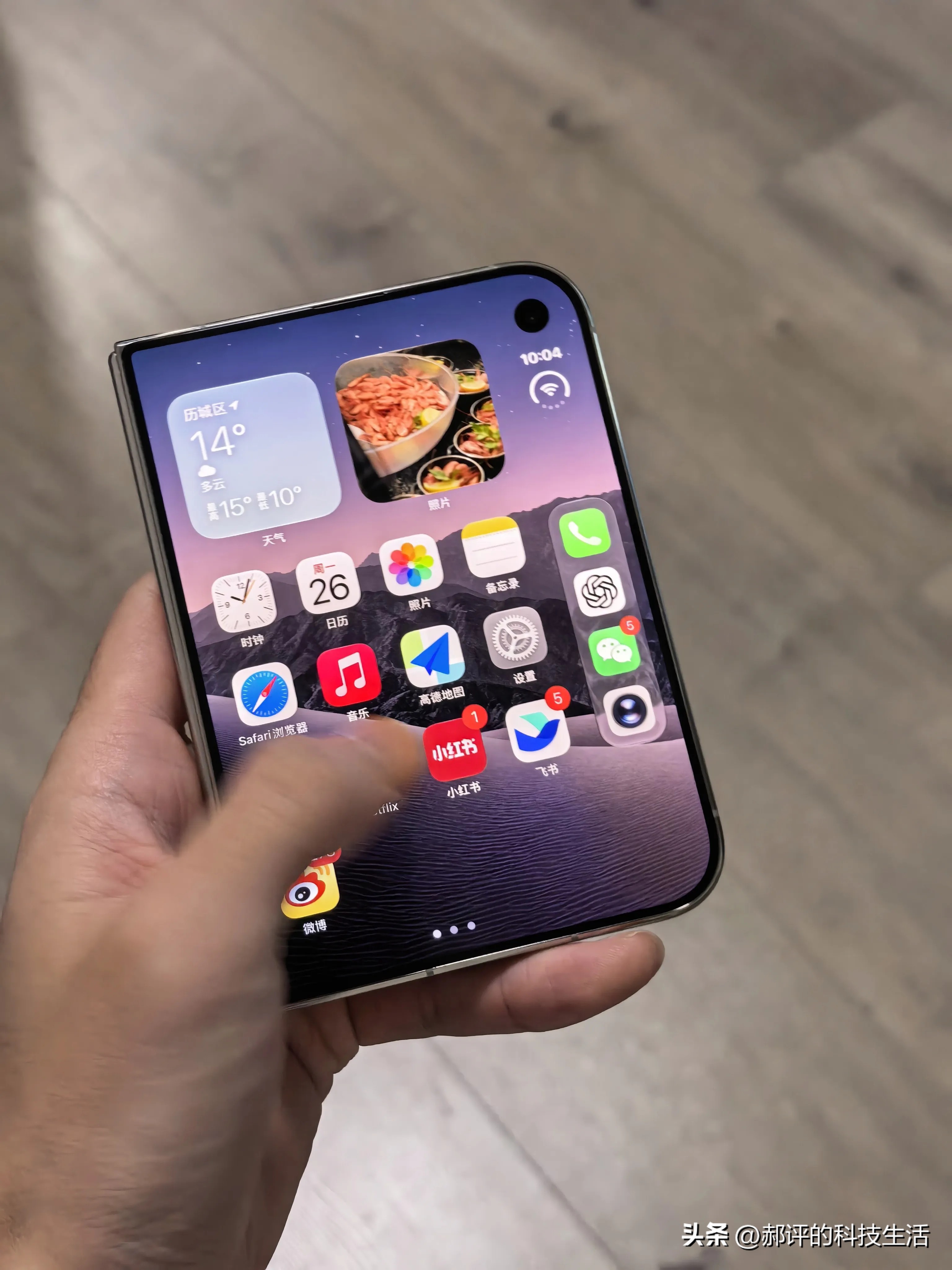 iPhone Duo 行情反弹了
1TB 要加 2000，2TB 加 800
256G 还是不行，只有 200 的溢价
看来市场上第一批货消化的差不多了，黄牛又蠢蠢欲动了。

iPhone Duo 上市这一周，行情来回变了三次。

预售那晚最疯，得物上 256G 的成交均价被抬到 20500，比 1