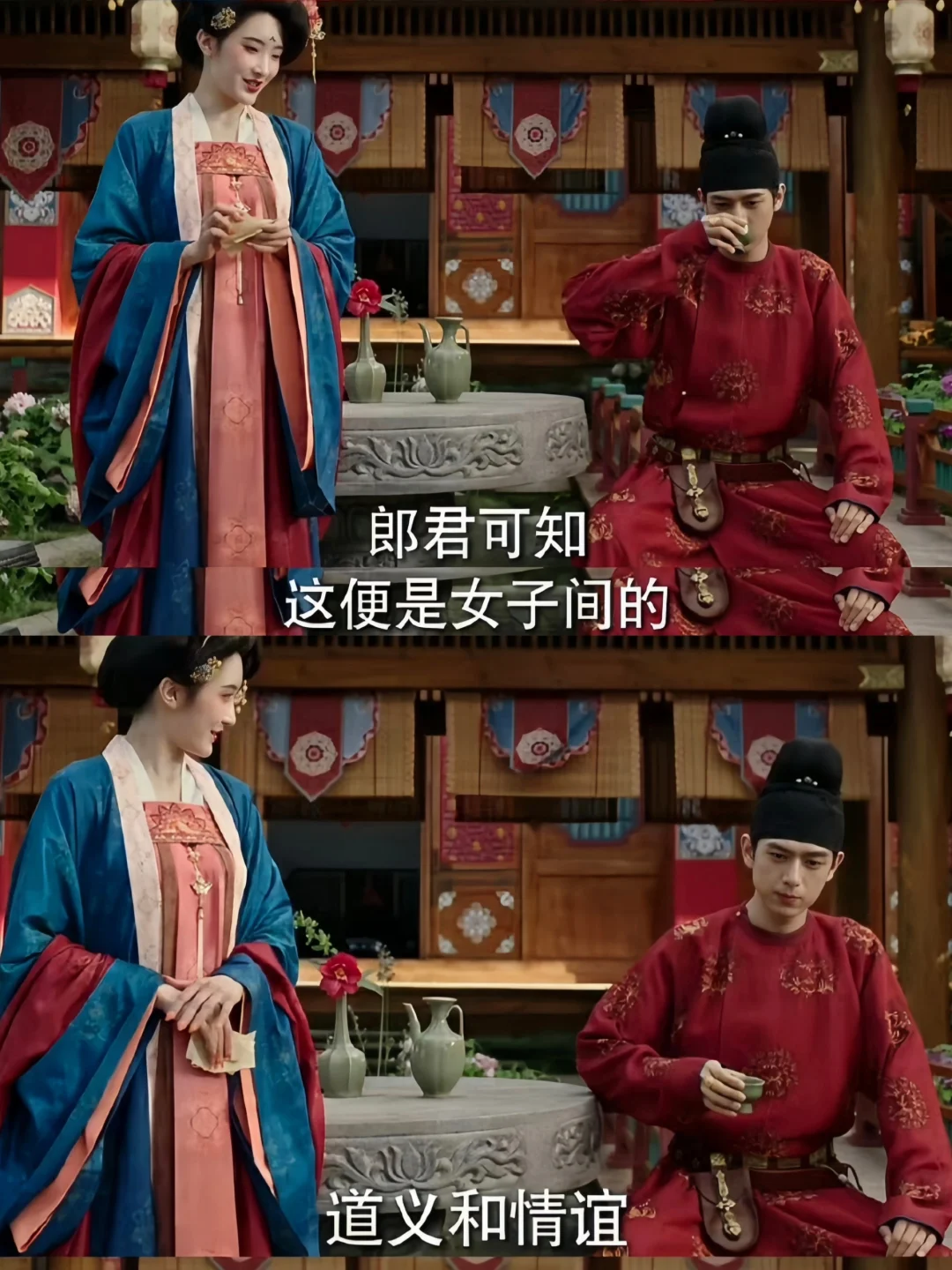 女子间的情谊真的太戳人❗