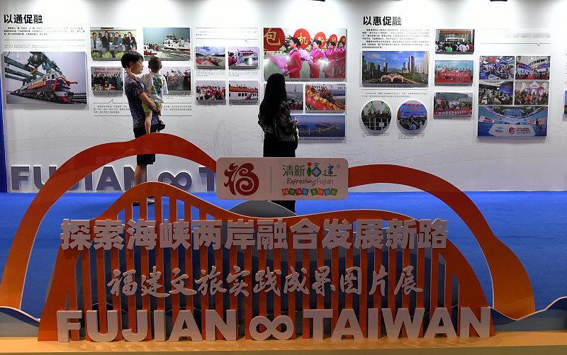 从大陆来看，实现国家完全统一是全体中华儿女的共同夙愿，是中华民族根本利益所在，广大大陆民众始终坚定支持统一大业。
在台湾，绝大多数台湾同胞希望台海和平稳定，希望两岸交流往来、安居乐业；只有极少数“台独”分裂势力，在外部势力怂恿下