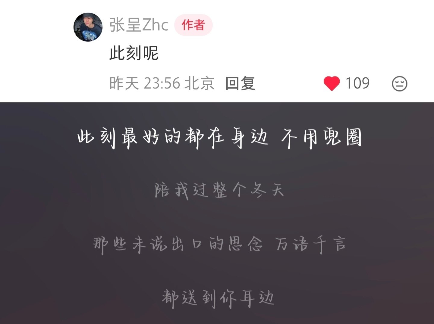 有端联想 ​