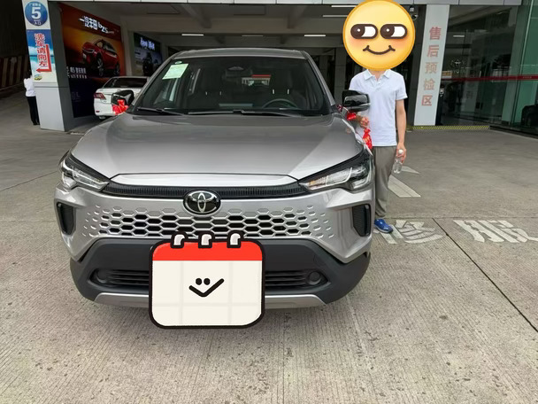 恭喜黄先生喜提一汽丰田卡罗拉锐放🚗
全系标配TSS+八气囊，家用代步省心省油，车身小巧城市通勤、停车都轻松。
交车只是服务的起点，后续保养、用车问题随时找我，祝您一路顺风，万事顺意！
#一汽丰田 #一汽丰田混动智电时代更优解 #提车大吉 #每日推荐好车 #交车只是您享受服务的开始 #不出门看好车 #喜提新车