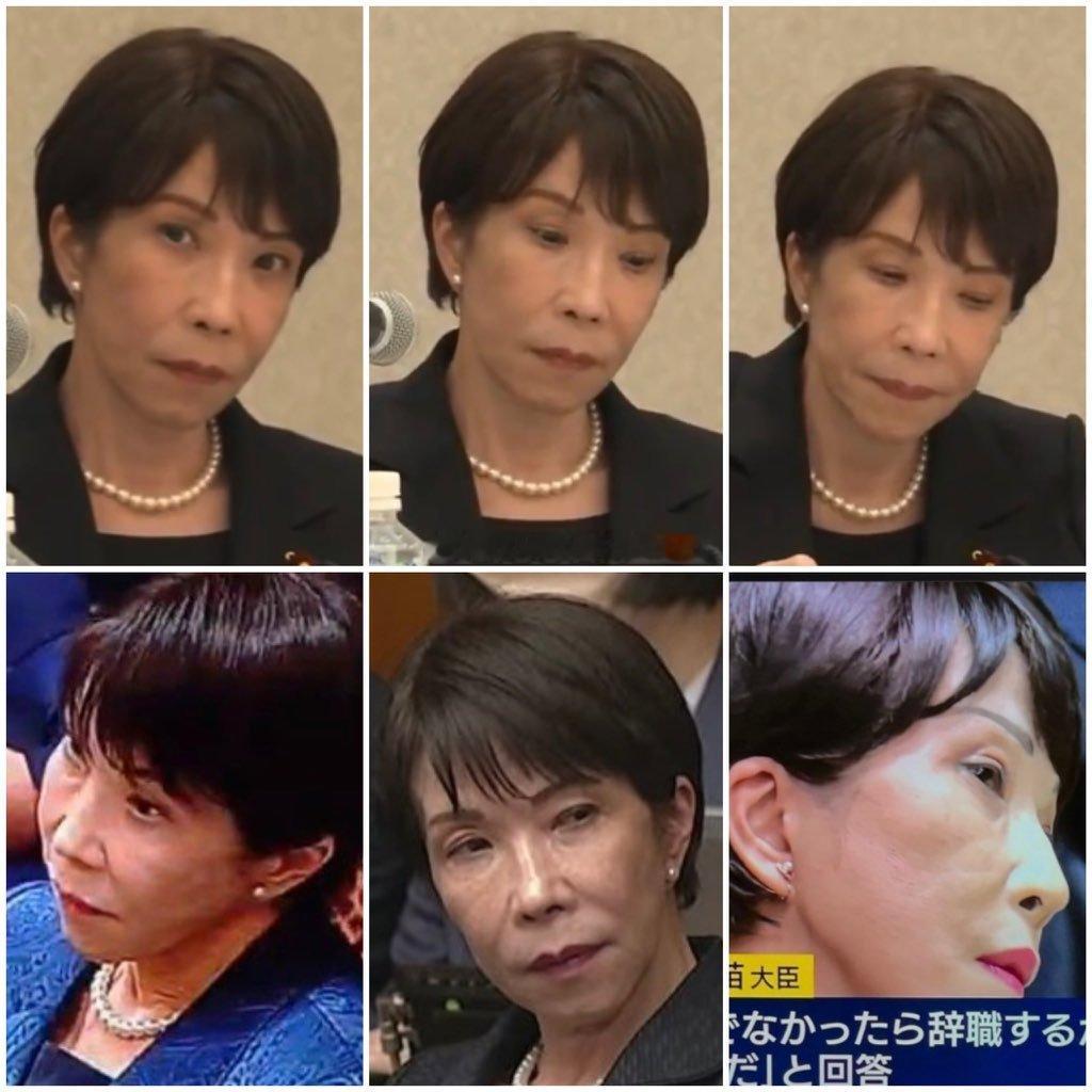 高市早苗对内

vs.

高市早苗对外

妥妥的两面人～[拜拜][拜拜][拜拜] ​