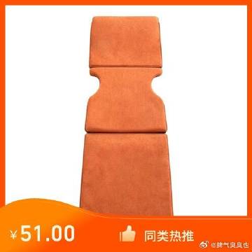 理想L6/L7/L8/L9车载旅行床垫i6/i8前排专用舒适睡垫汽车用...