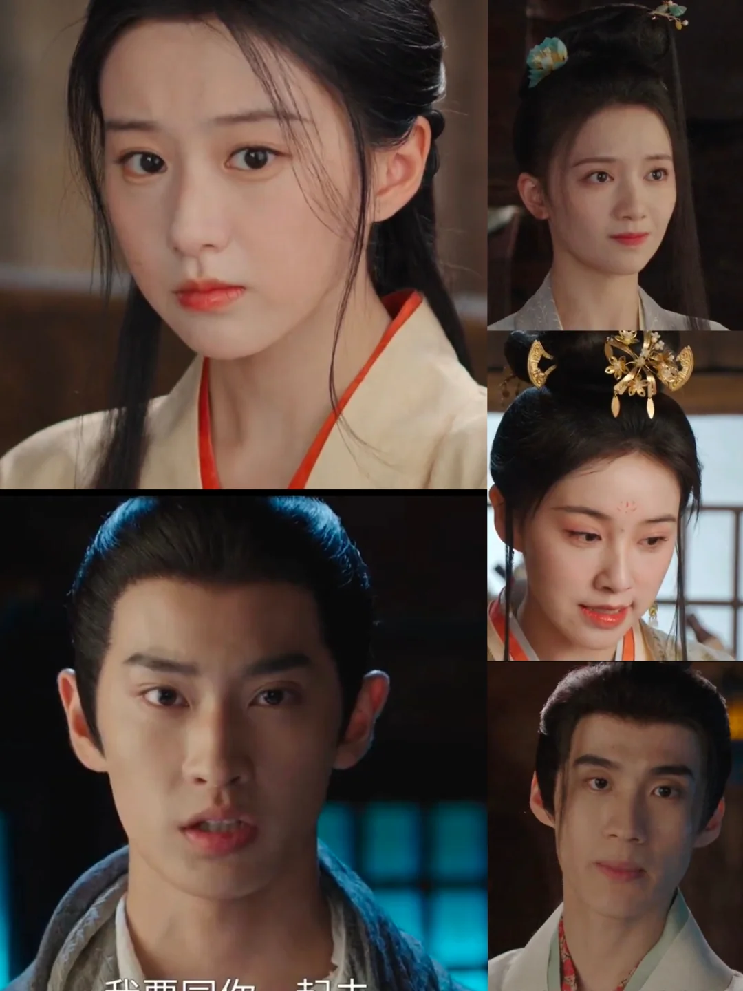 谁懂啊！真的看哭了