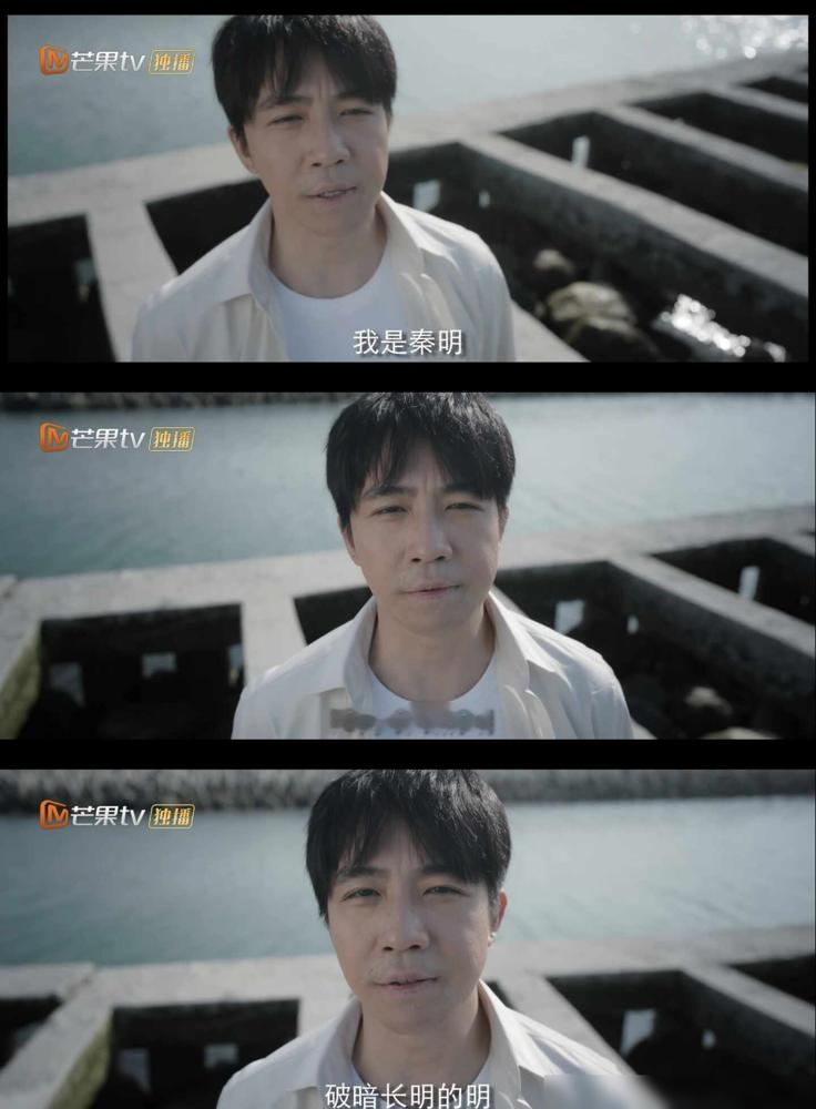 咱就说，《龙番往事》里的弹力球谭立秋，一镜到底那场戏，直接把隔壁《天谴者》按地上摩擦。
俞灏明演秦明，不吼不叫，就靠眼神里那点克制的痛，烧伤的底子跟角色心结严丝合缝。再看演谭立秋的都桂宇，剧抛脸，疯批劲儿上来了真瘆人。
九十年代石油小城，铁笼女尸，野猫啃食，发小互相怀疑。没爱情线，没炒CP，硬核