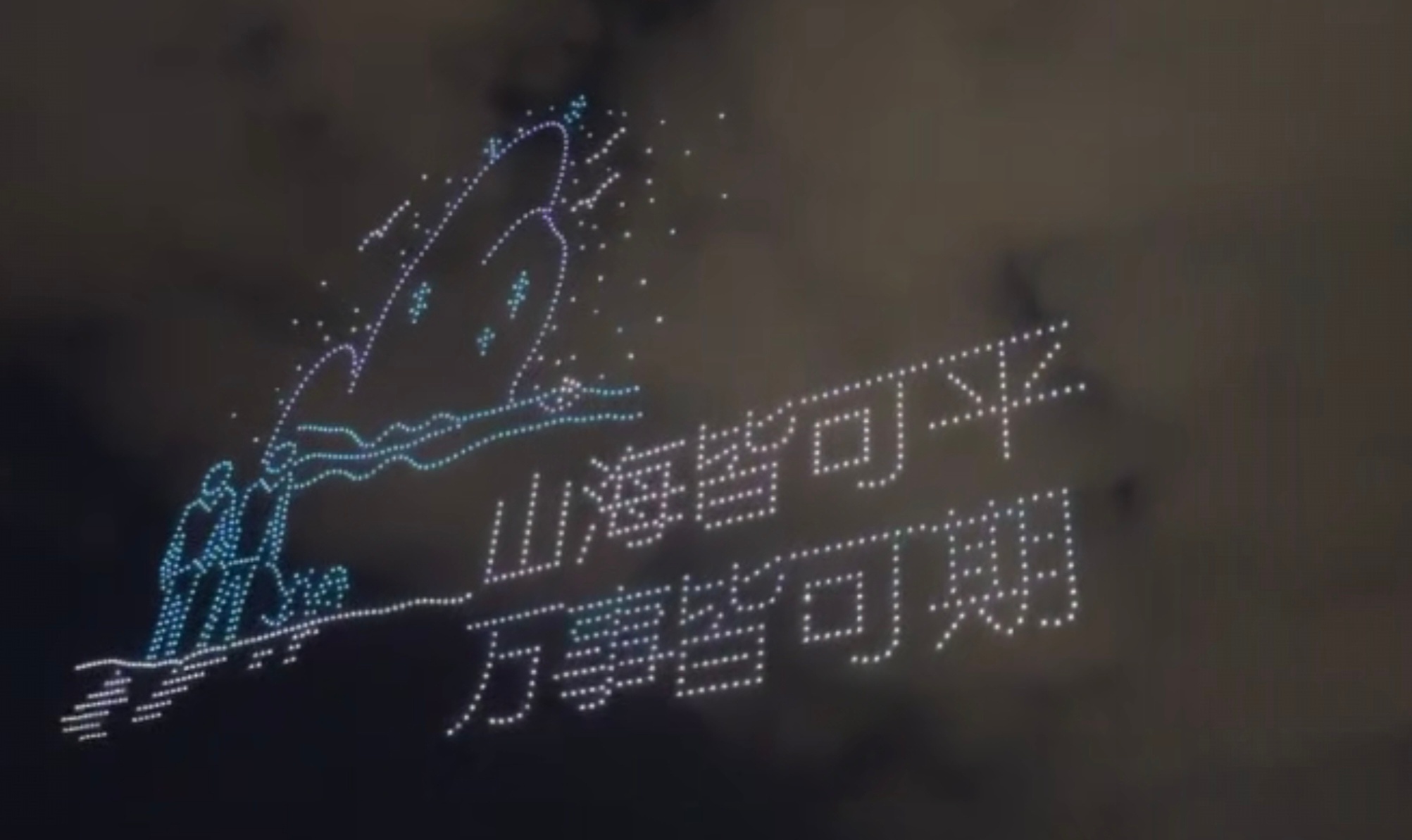 #云熠星河# 🌌#云旗廿四 星途永炽# 

小星河祝云旗生日快乐  岁岁皆有熠然相伴
无忧无虑得偿所愿 ​