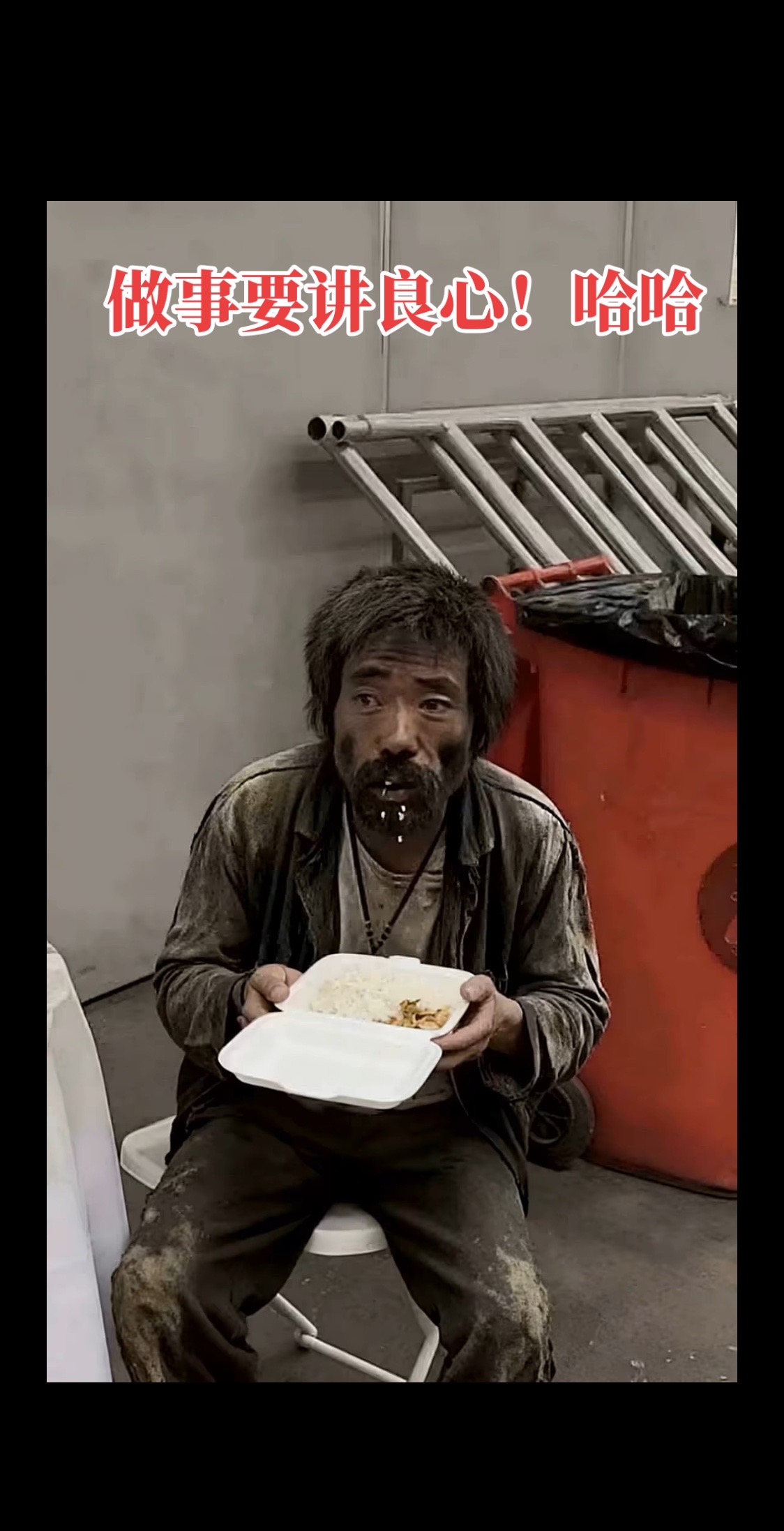 <p>万万没想到 <!--{img:0}--></p><img src...