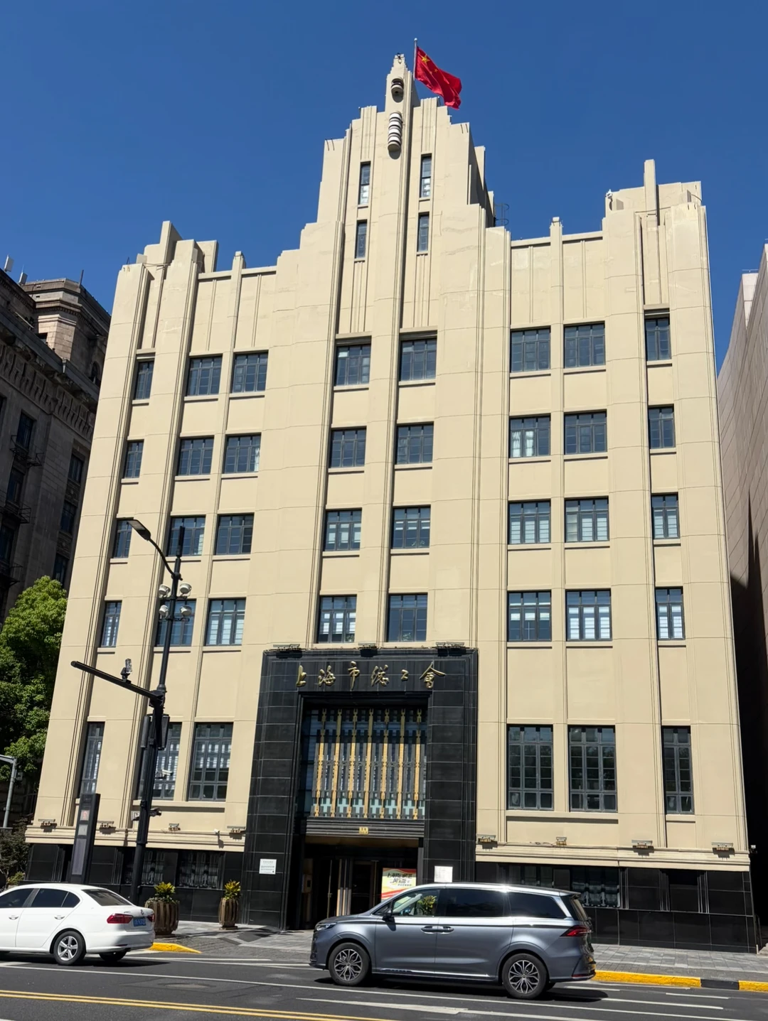 这是万国建筑群的“年纪最小的”