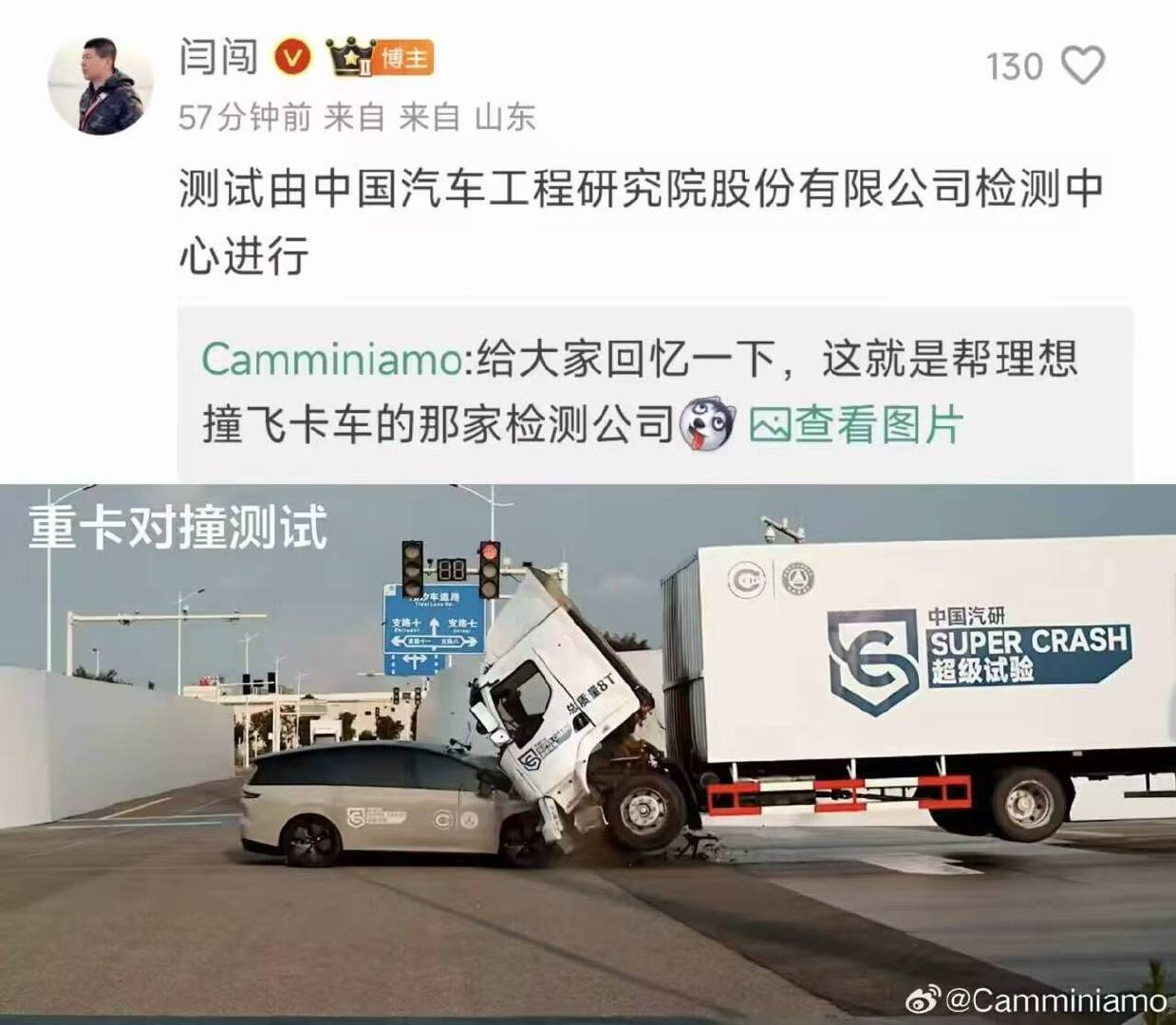 你这么一说那我就知道了 ​