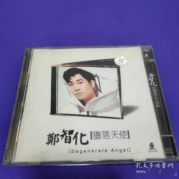 #四川省社会科学院[超话]#

理限性定律分析｜郑智化《补习街》场景与理性局限
 
前置公理回顾
 
1. 理限性定义：人类理性产出的道理、论述、模型、社会判断，诞生于特定时代、观测条件、场景，仅在固定边界内有效，不具备无条件普适性。
​
2. 理性局限四层结构：感知局限、认知局限、理论局 ​