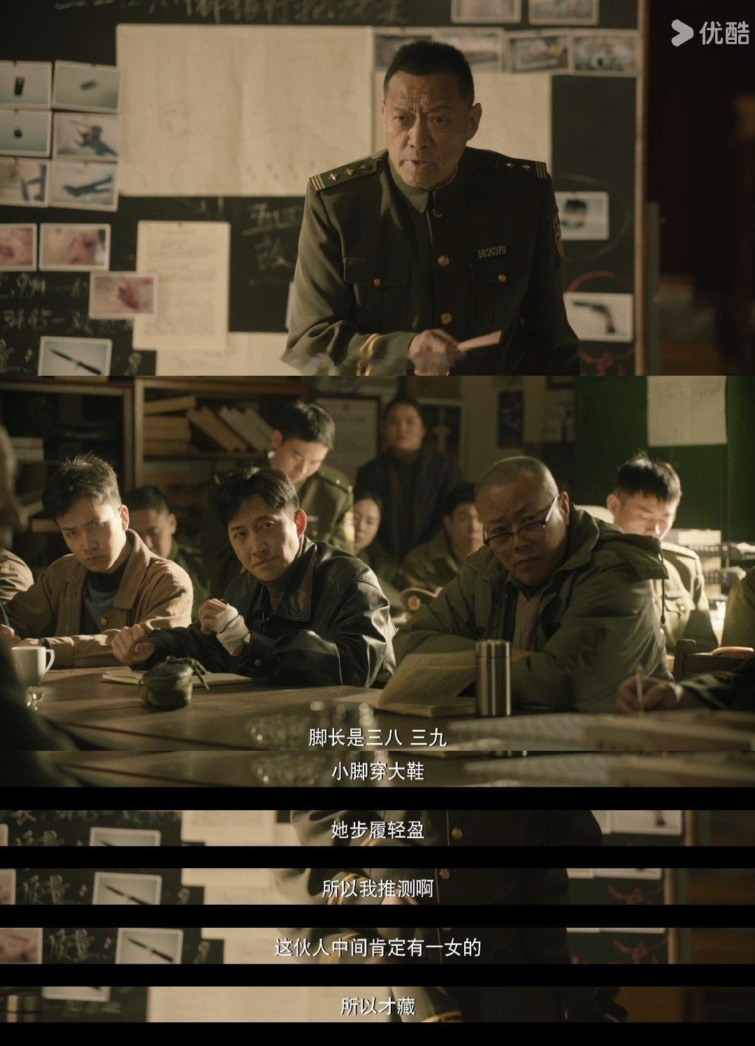 #张若昀知道滕梓荆在追司理理吗# 张若昀知道滕梓荆在追司理理吗哈哈哈哈哈，我疯狂吃瓜中[笑cry]新剧#冬城猎凶# 里王阳怒追嫌犯李纯，该不会是司理理又招惹范闲，张若昀吧滕梓荆派出来了吧哈哈哈！ ​