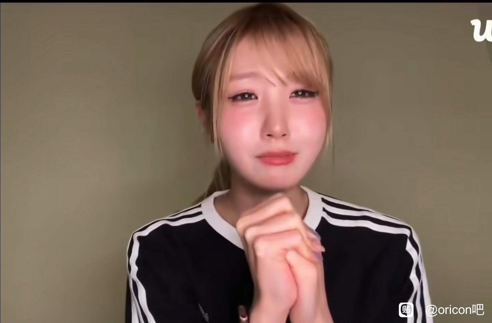 #og树洞# 
【金在中在干什么？】
【前AKB】本田仁美泪求回归！SAY MY NAME苦等8个月
SAY MY NAME成员本田仁美近日一段「求公司让团体回归」的影片在网路上疯传，让粉丝看了相当心疼。曾是IZ*ONE成员的她，如今所属团体已经长达约8个月没有回归，近日更亲口喊话：「拜託让我们回归吧！」引发网友热烈讨 ​