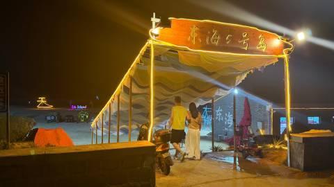 20260708晚，溜达，龙口东海5号岛。<br />