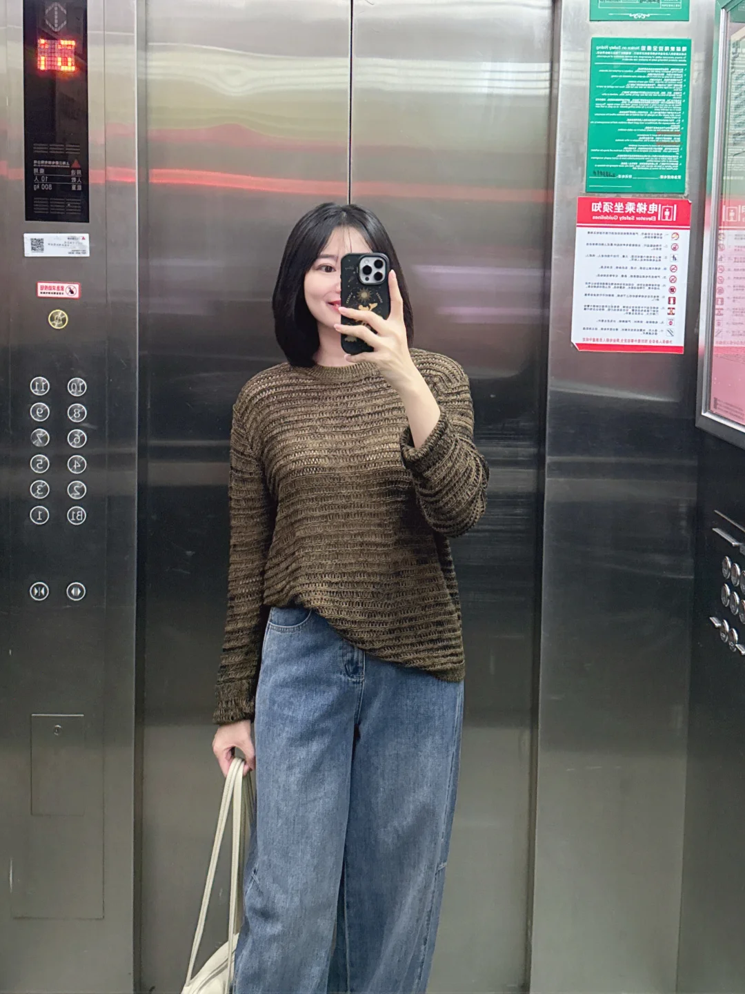 体制内  不要沉溺于温水煮青蛙式的奶头乐