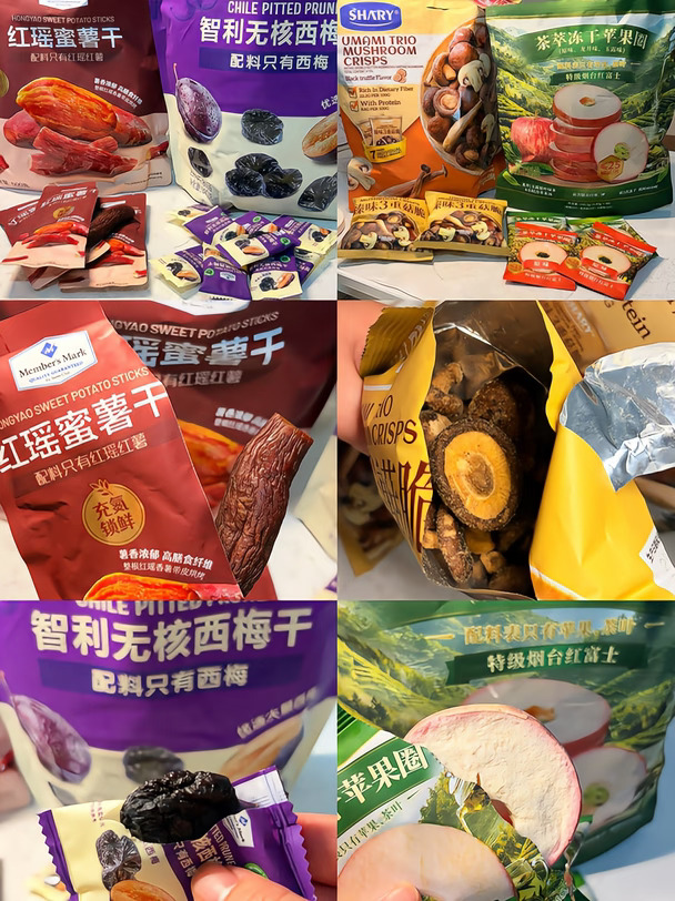 英区山姆已吃不欠🤓🤲🏻