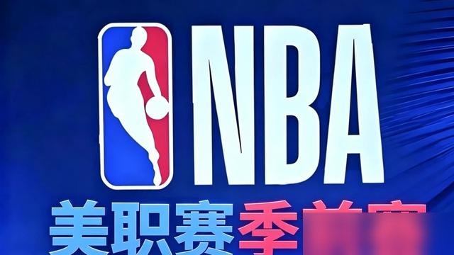季前赛收官夜，76人那套首发名单能把人看笑了，62年总经验，26次全明星，结果加时输给了一帮只打过1场NBA的小孩。
勒布朗都上场了，对面凯尔特人摆的全是生面孔，愣是没摁住。
120比125，加时崩盘。
同一天火箭116比89血洗雷霆，猛龙前一天148比98干了尼克斯50分，季前赛打成屠杀局。