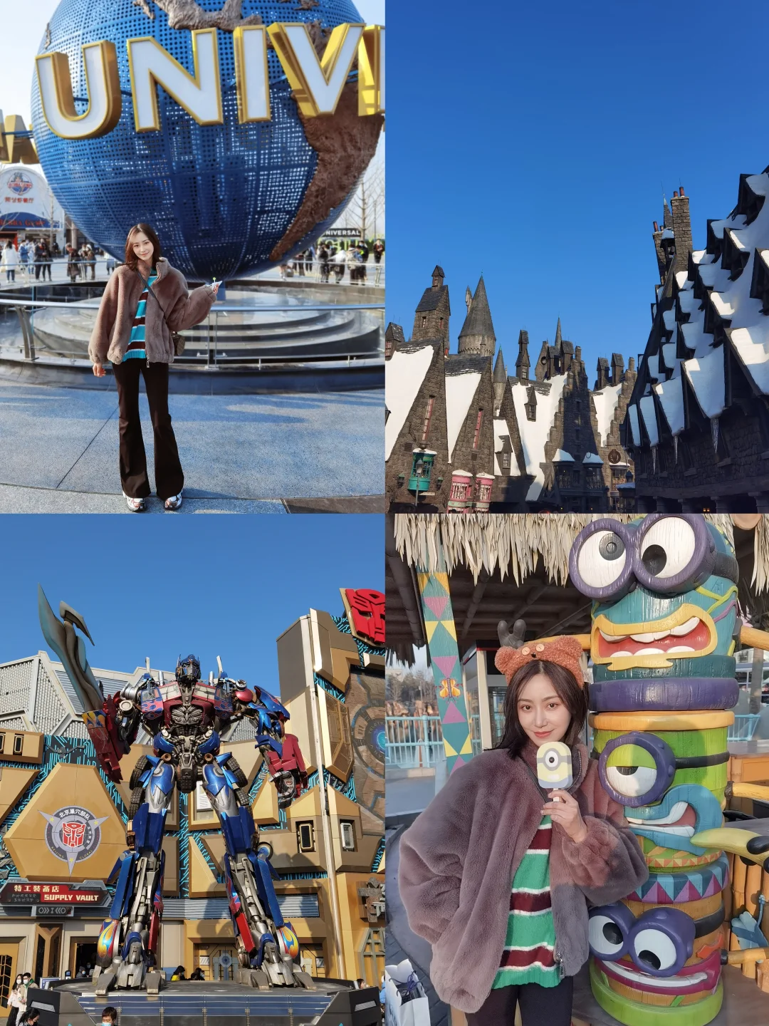 北京环球影城双园封神！魔法与萌趣双倍快乐