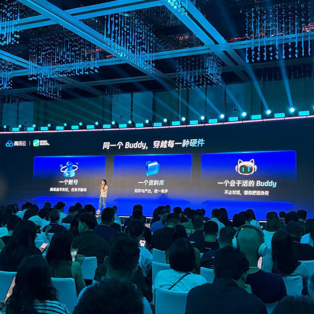 腾讯 WorkBuddy 想搭建一个开放硬件平台 ​