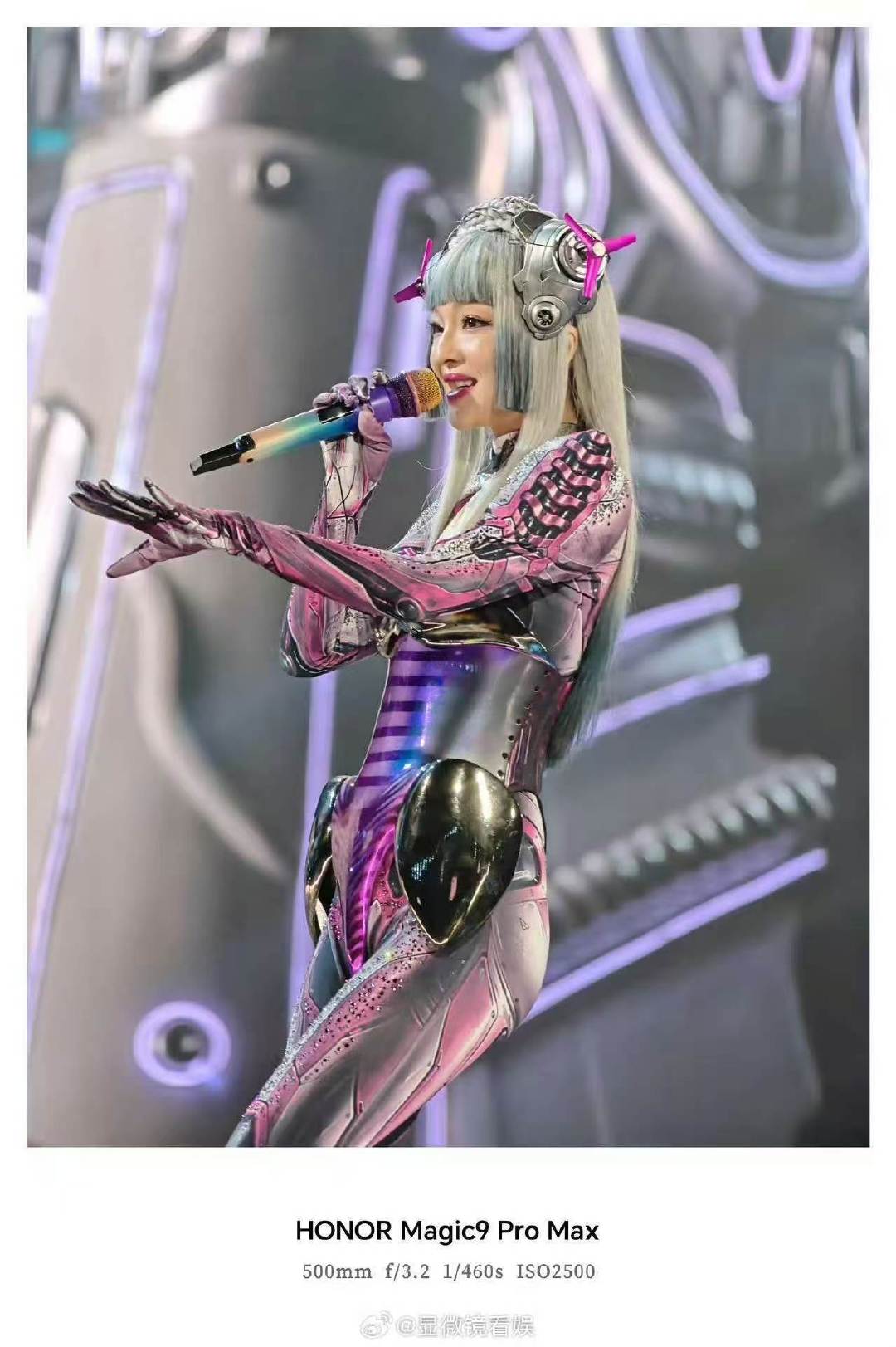 #荣耀Magic9记录张韶涵的绝美造型##荣耀magic9# 助力你的每一个追星梦哈哈哈 绝了～ ​