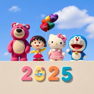 风中轻柔悠扬的旋律