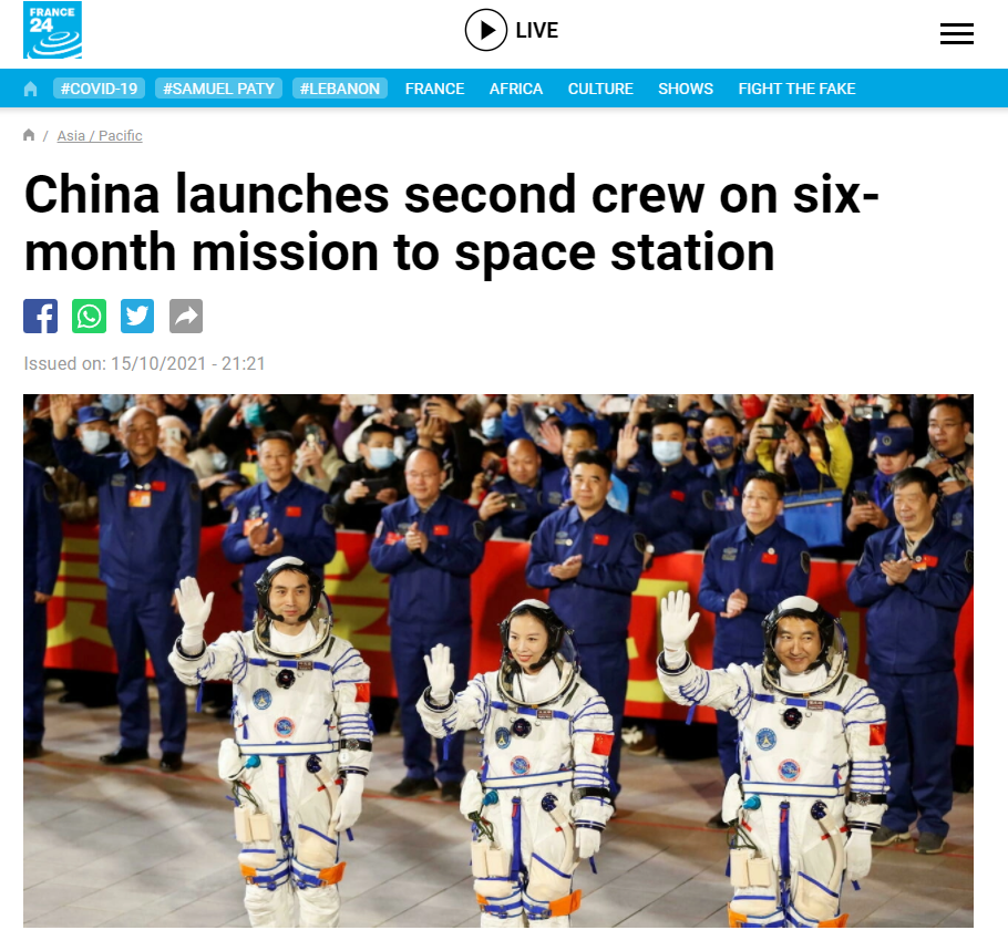 外媒關註神舟十三號發射成功，美媒提到中國航天計劃真正令人印象深刻的一點-圖7