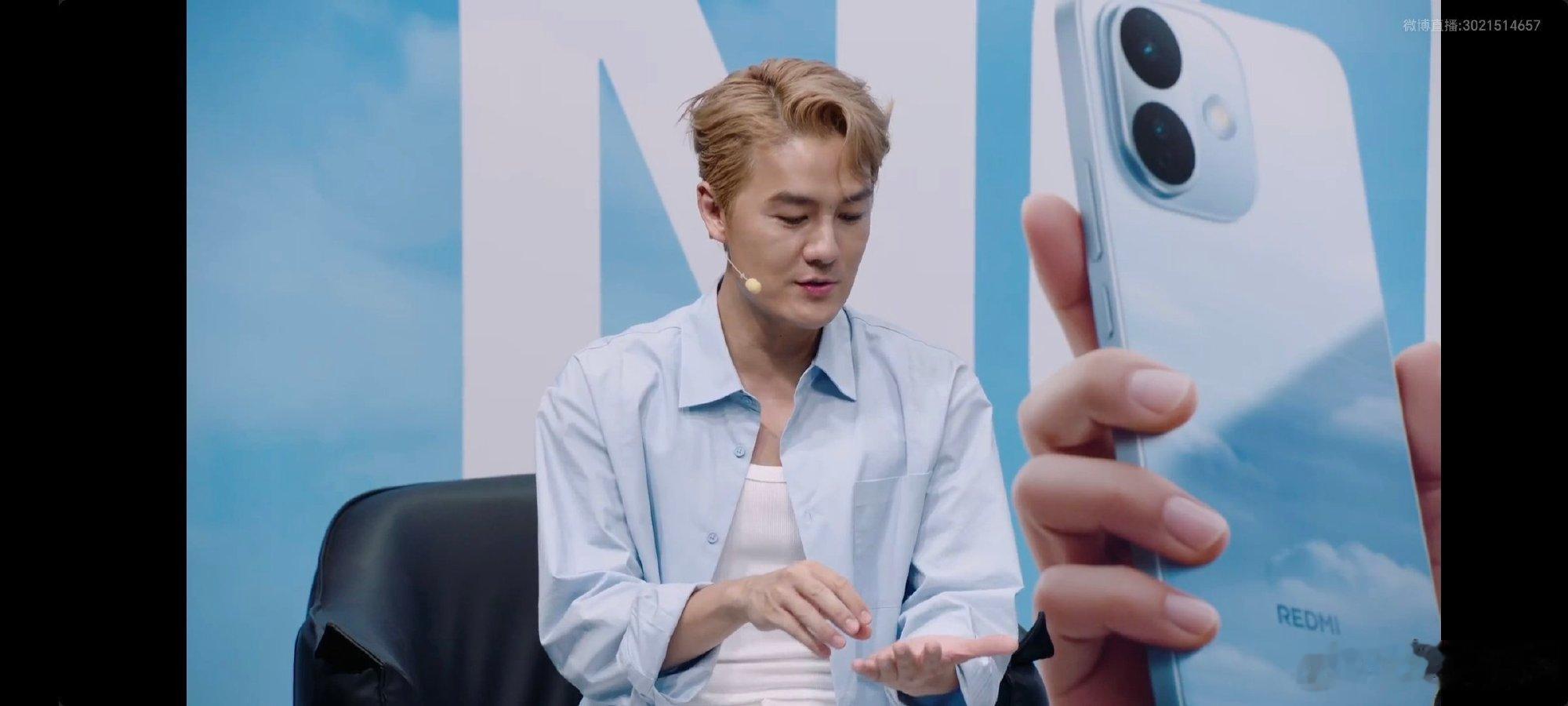 看完REDMI Note17系列新品发布会回放直接心动！整机颜值质感拉...