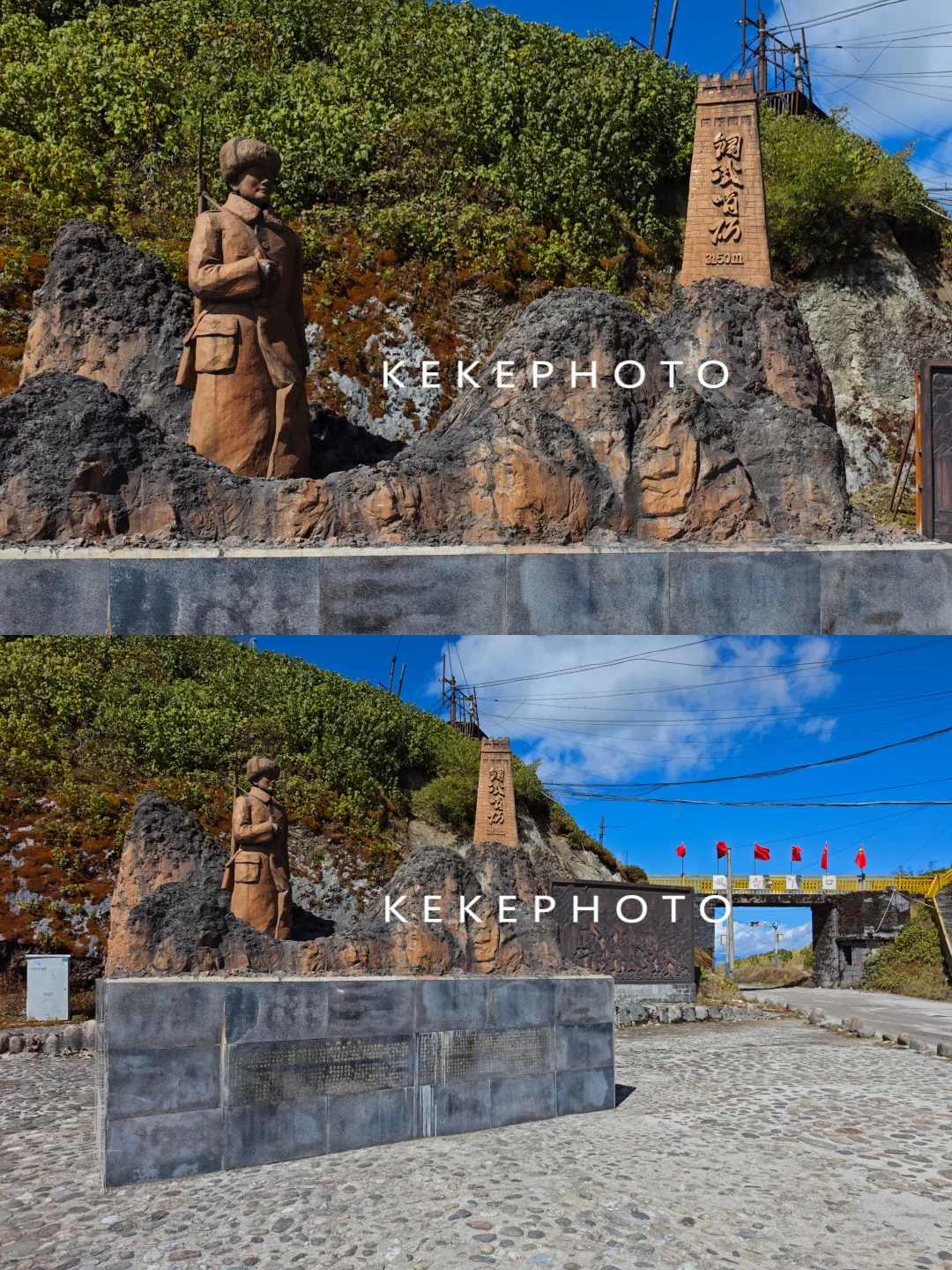 怒江风雪丫口，片马口岸，小众旅游目的地