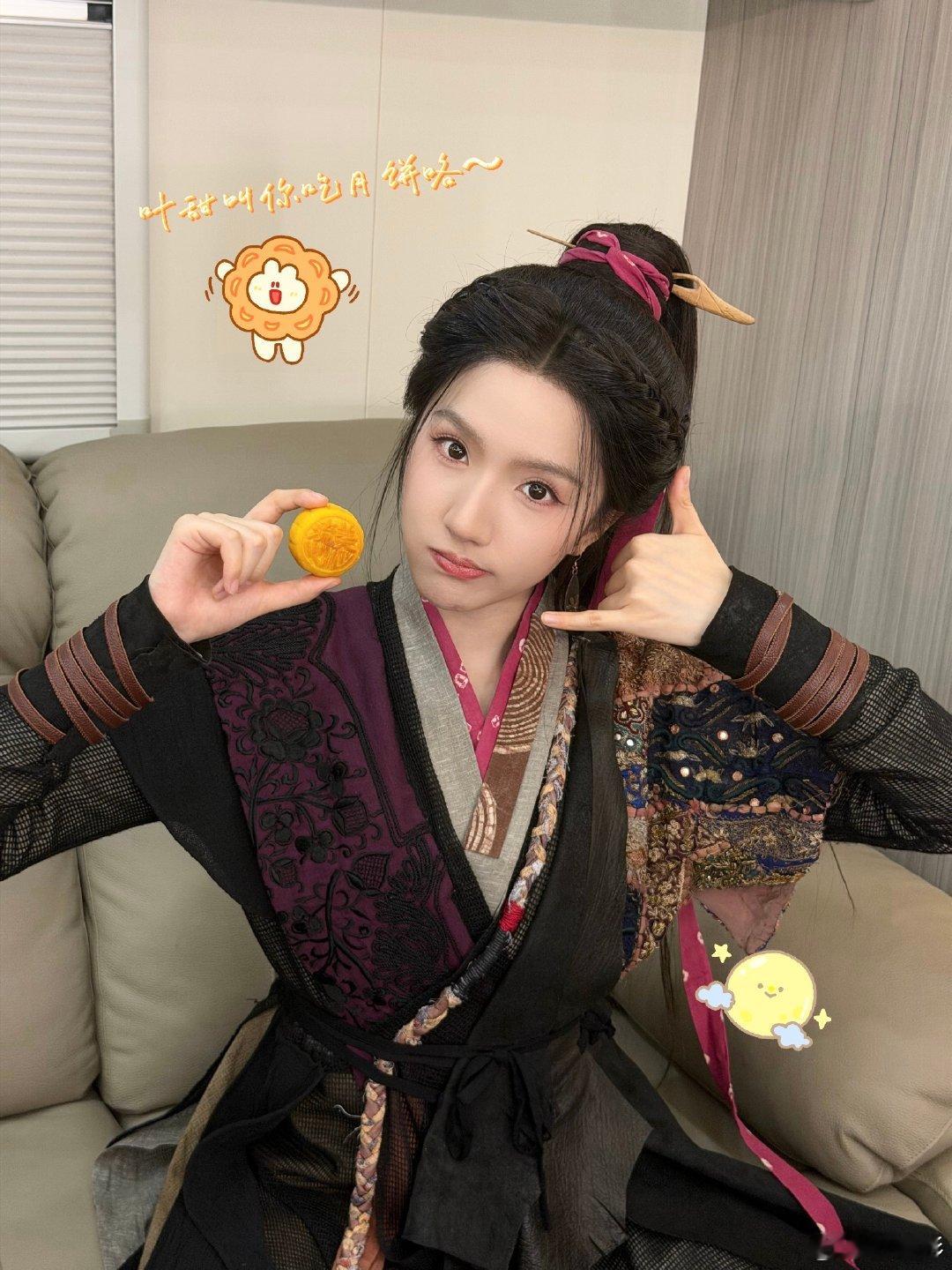 #苏苏福福# 团团圆圆！🥮#中秋小圆满# ​