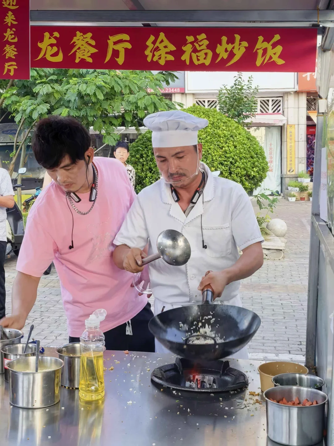 沈腾合肥分腾炒饭，杰伦竟然在打下手😂。