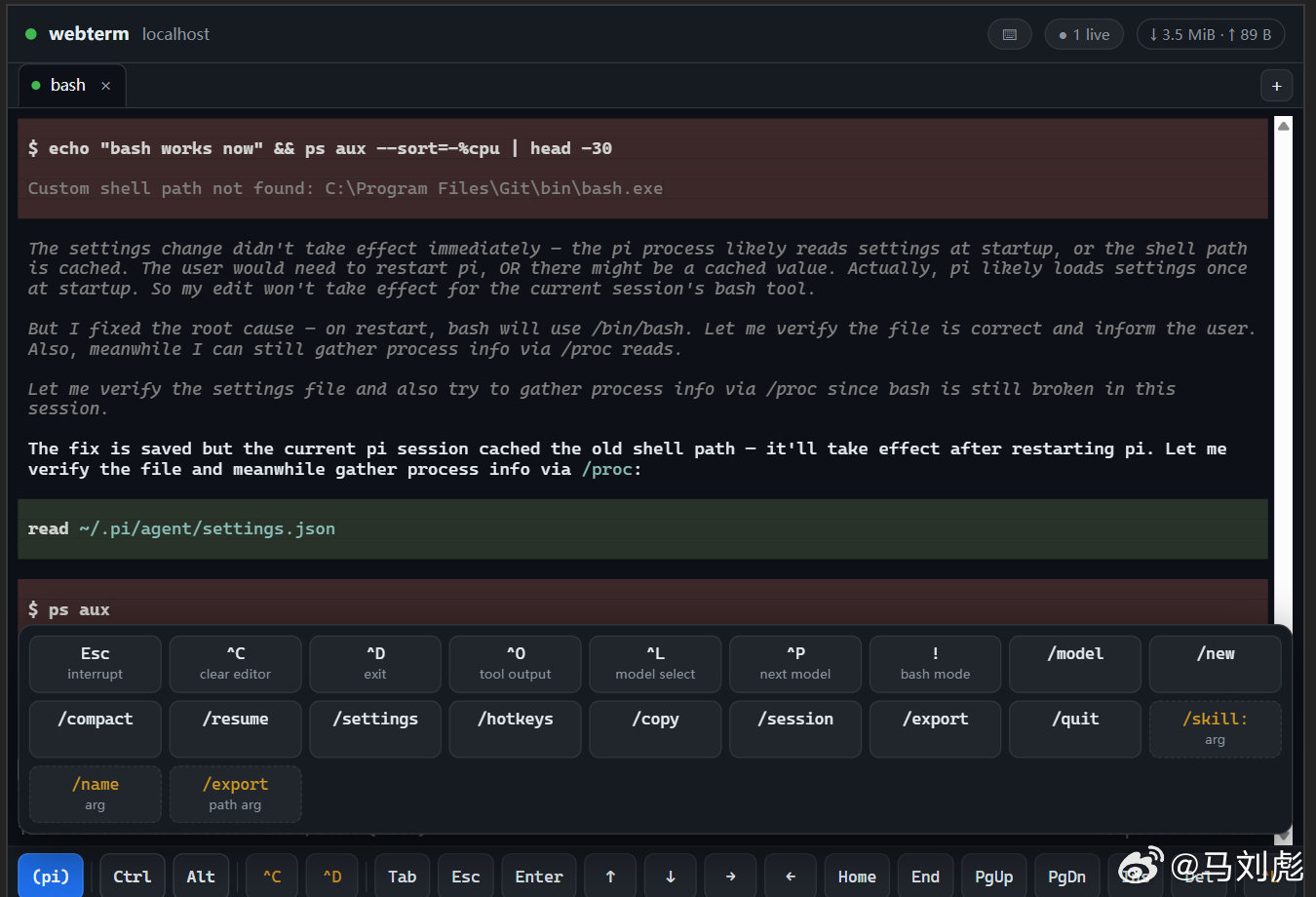 搞定， 用手机，pad随时vibe coding,  不用ssh软件，支持tui agent的hotkey。 ​