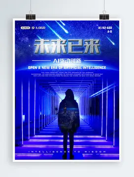 最近，英伟达的老板黄仁勋和特斯拉的马斯克，都聊到了中国AI，评价还挺高。

黄仁勋说，中国那些开源的AI模型，像DeepSeek和Kimi，做得真不错。华尔街一开始小看了DeepSeek，现在又低估了Kimi。他觉得，这些好用的模型降低了门槛，反而会拉大整个市场，对芯片和数据中心的需求只会更多。他还