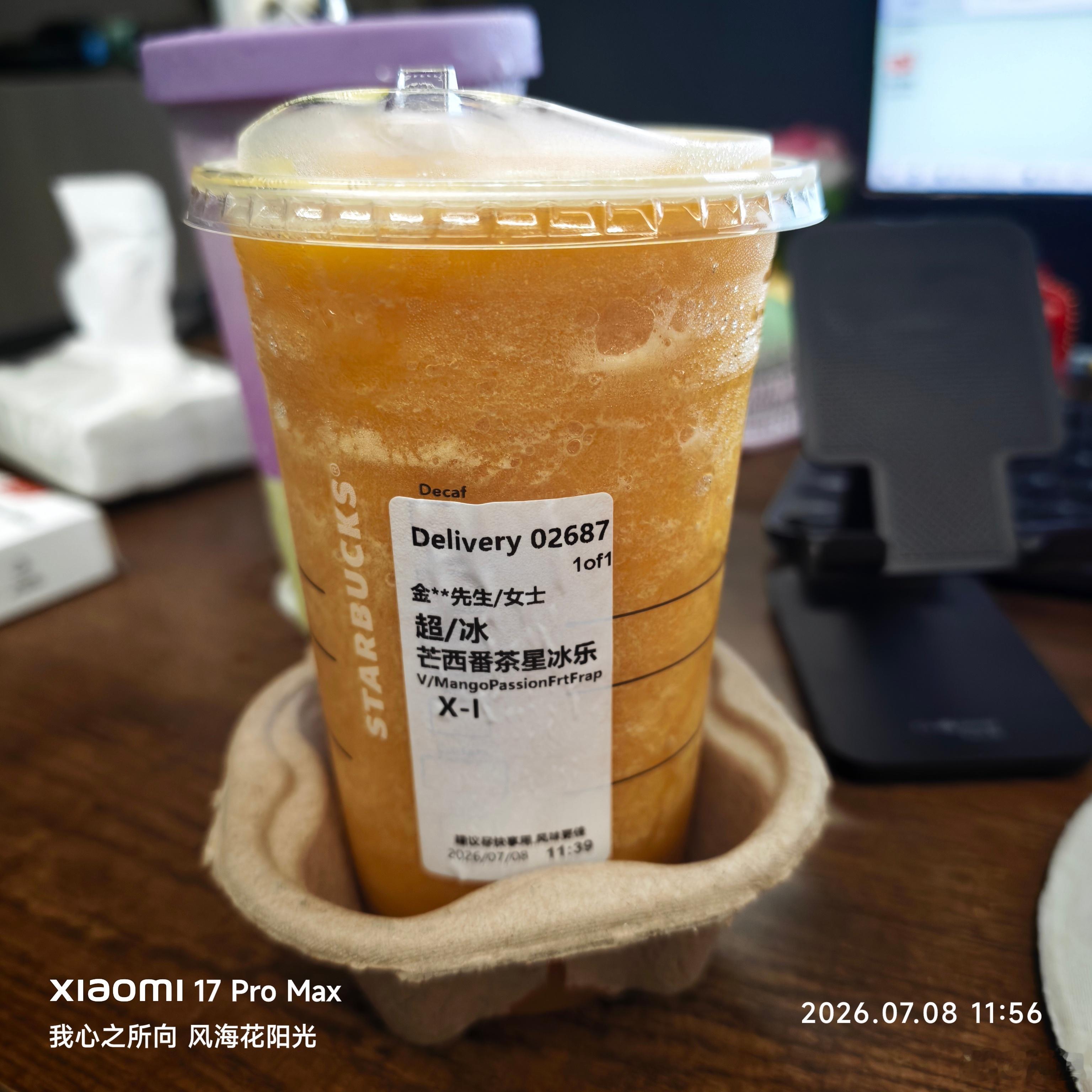 小兔手雷get[柯基][柯基] ​​​