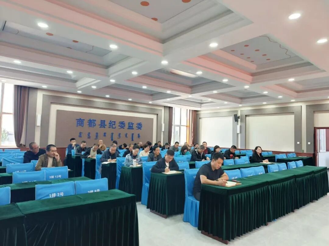 【深化监检衔接 共促办案质效】
近日，商都县检察院受邀派员在商都县纪委监委开展监检衔接实务专题授课活动。本次授课以共同学习、交流探讨为定位，由检察院刑事检察部门业务骨干主讲，商都县监察委员会相关同志参加。活动旨在深入贯彻监察体制改革要求，深化监检衔接协作配合，共同提升职务犯罪案件办 ​