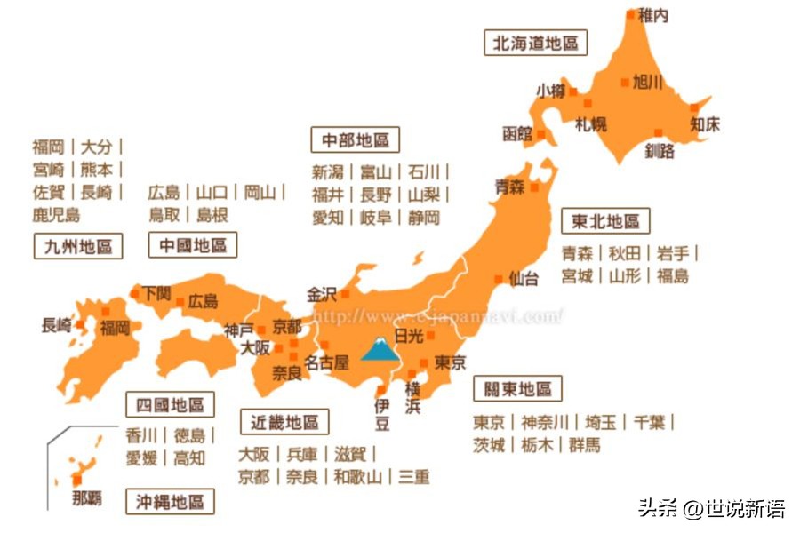 为何日本和亚洲邻国矛盾不断？日本外交上紧紧依附美国，把日美同盟作为国家安全的基石，可面对亚洲周边邻国，却时常流露出居高临下的优越感，与中韩等周边国家摩擦不断，双边关系长期处在紧张波动的状态。这种扭曲的对外姿态不是一朝一夕形成，而是历史思想、战争反思、现实利益多重因素交织沉淀出来的结果。
 
追溯思想