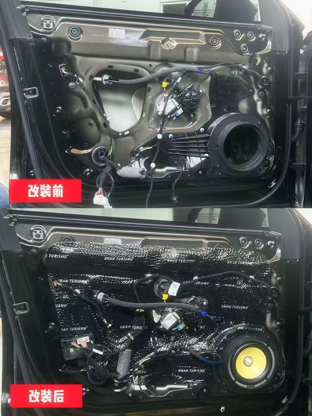 奥迪A6音响升级，打造移动音乐厅！
在南京，想要给爱车升级一套靠谱的汽车音响，找对门店是关键。南京发烧友汽车音响作为本地十几年深耕的老店，一直是连锁大品牌授权门店，正品保障让车主放心。我们位于南京市江宁区莱茵达路699号，每天都有不少外地客户也慕名而来，只为那一份专业与信赖。
今天到店 ​