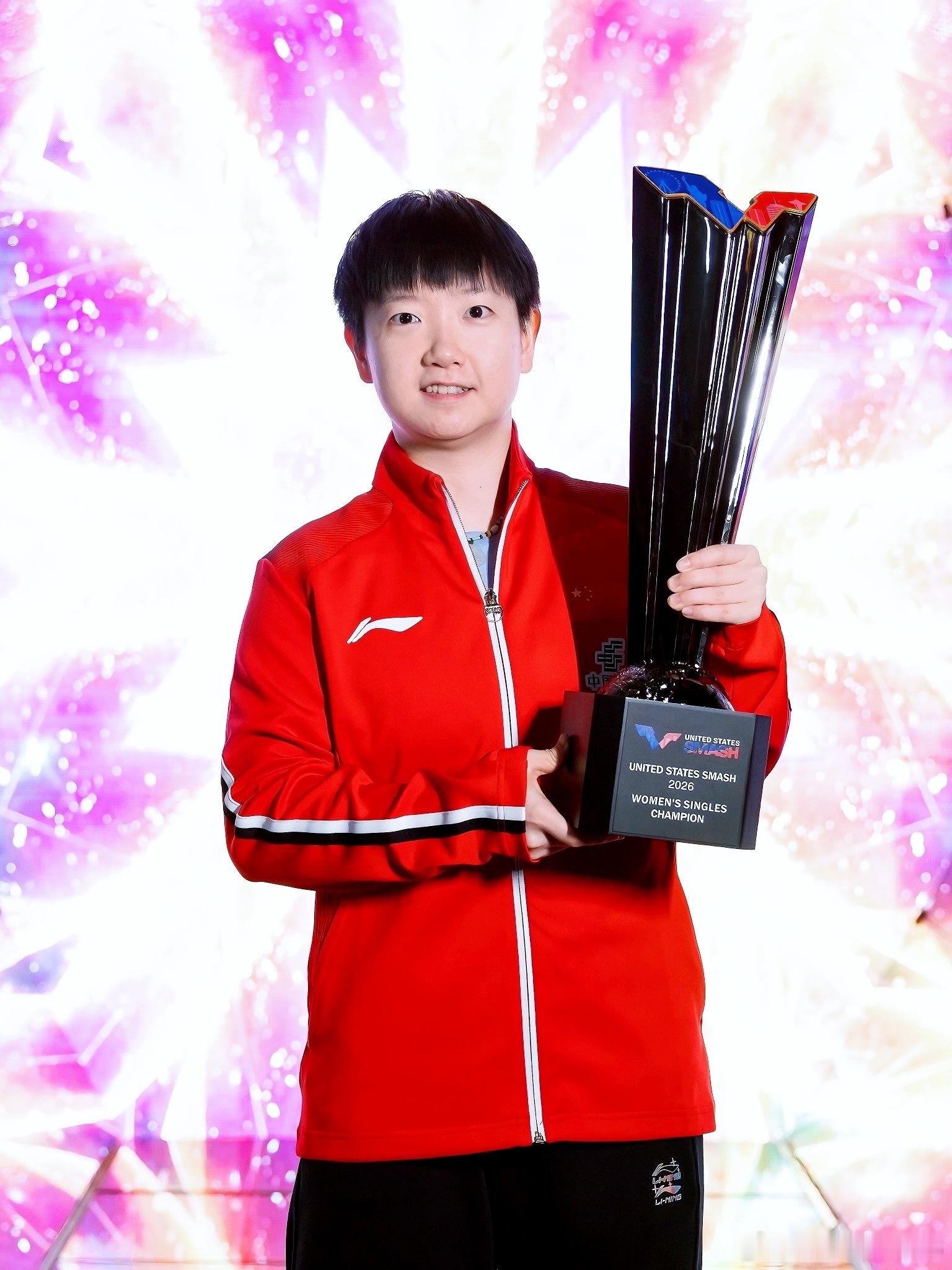 2026WTT美国大满贯女单决赛里，孙颖莎大比分4:3苦战击败蒯曼拿下...