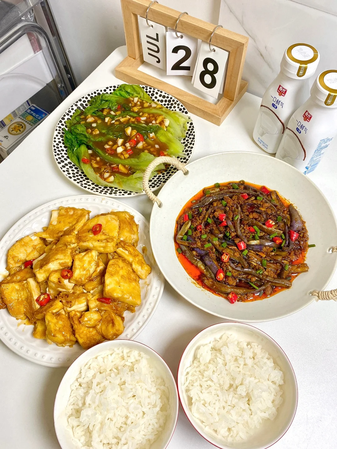 两人食｜肉末茄子🍆·香煎豆腐 太费米饭了‼️