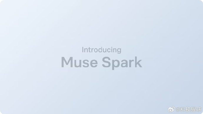】华尔街日报发布博文，报道称 Meta 公司 AI 模型 Muse S...