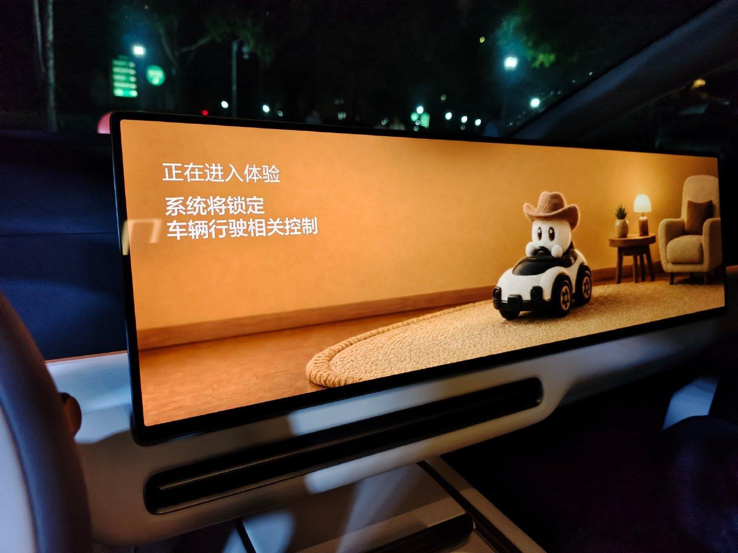 新一代理想MEGA专属复购权益等你领！
首任车主复购赠送价值15,000元270°电动调光玻璃+30,000理想积分。
#新一代理想MEGA专属复购权益##新一代理想mega# ​
