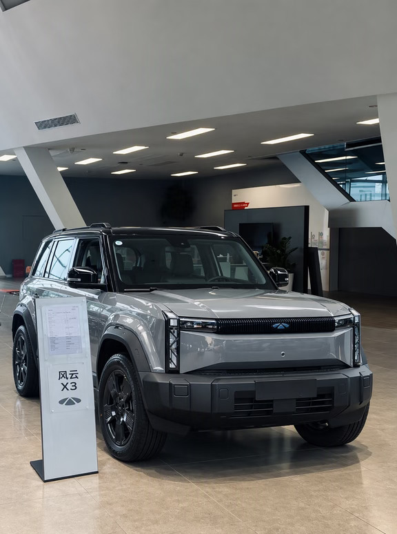 风云X3限时优惠2万！值得入手的纯电SUV