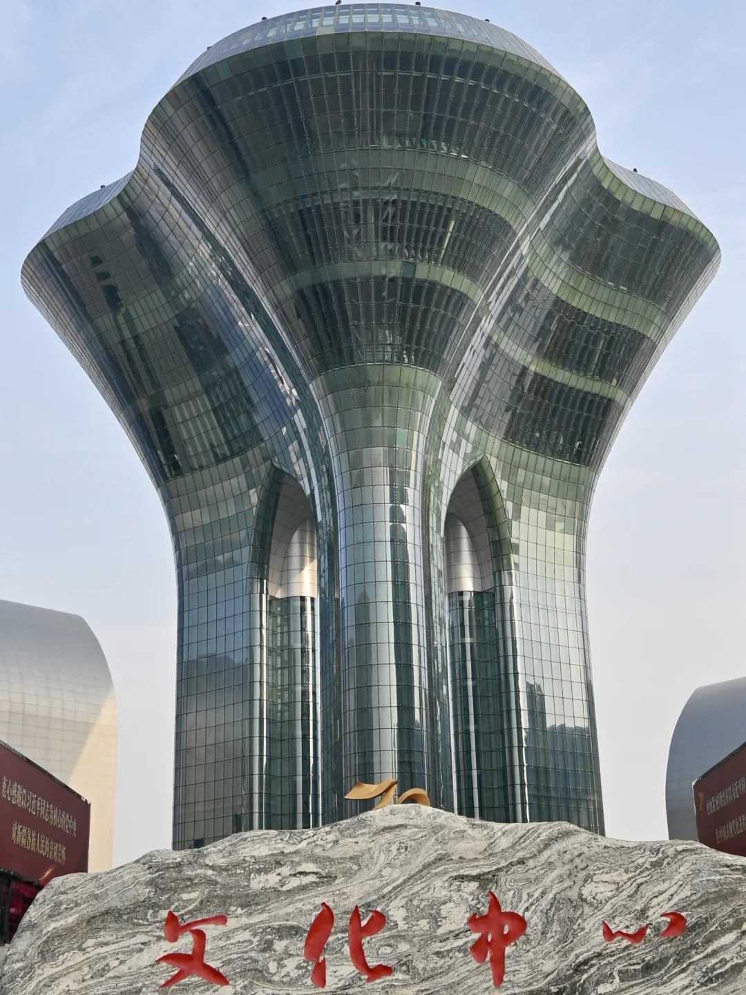 在乌鲁木齐半天打卡了六馆一中心❗️