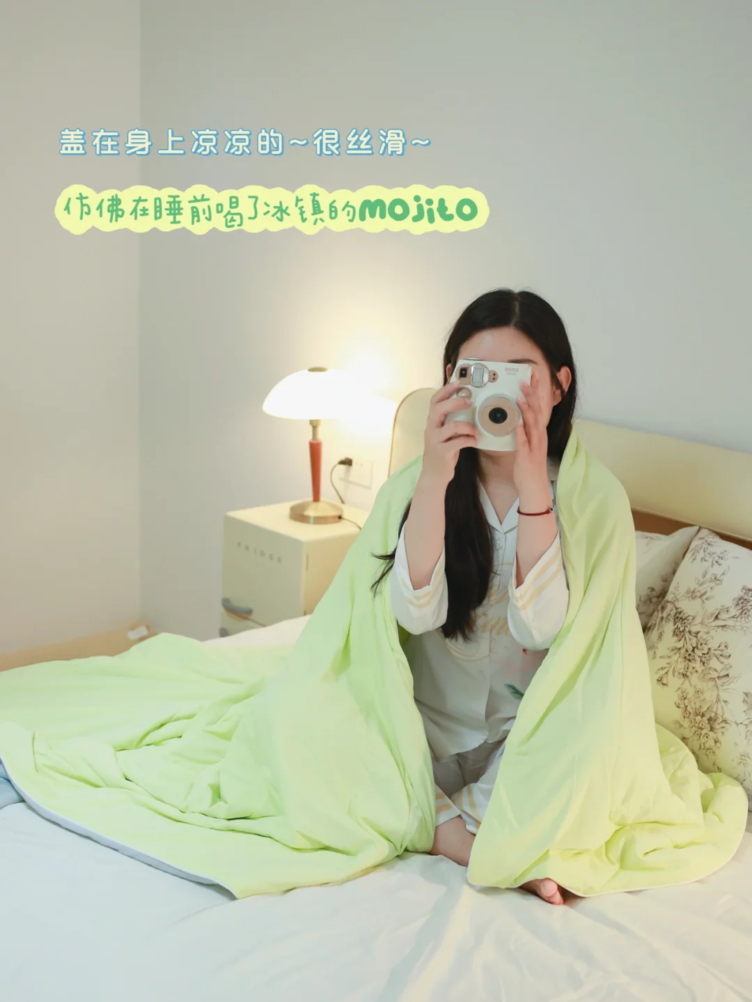 彷彿盖着空调入睡！怕热星人夏天必备的夏被